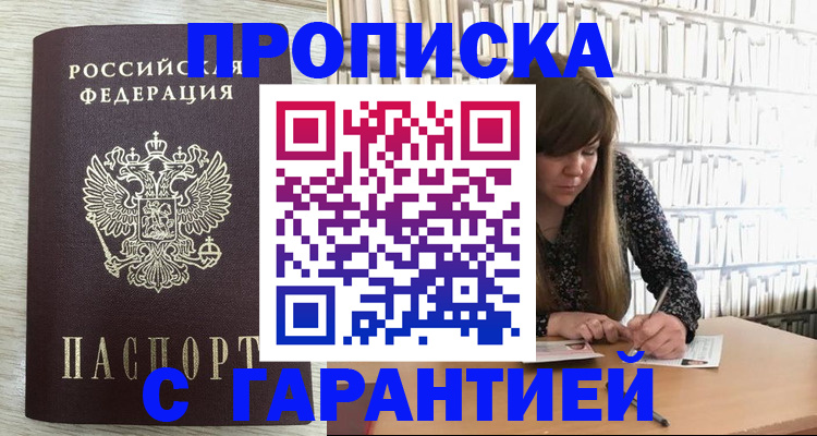 форма 3 в Строителе